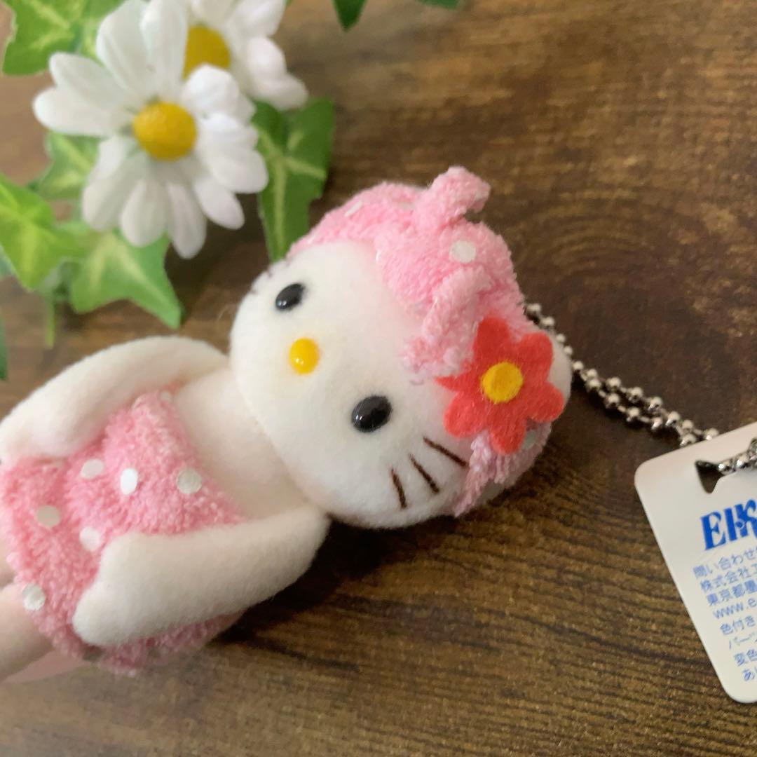 【希少激レア】⭐︎非売品⭐︎ ハローキティ　お風呂　足長　ミニぬいぐるみマスコット
