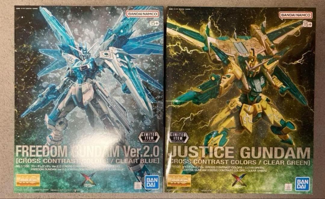 MG フリーダムガンダム2.0 ジャスティスガンダム クロスコントラストカラー