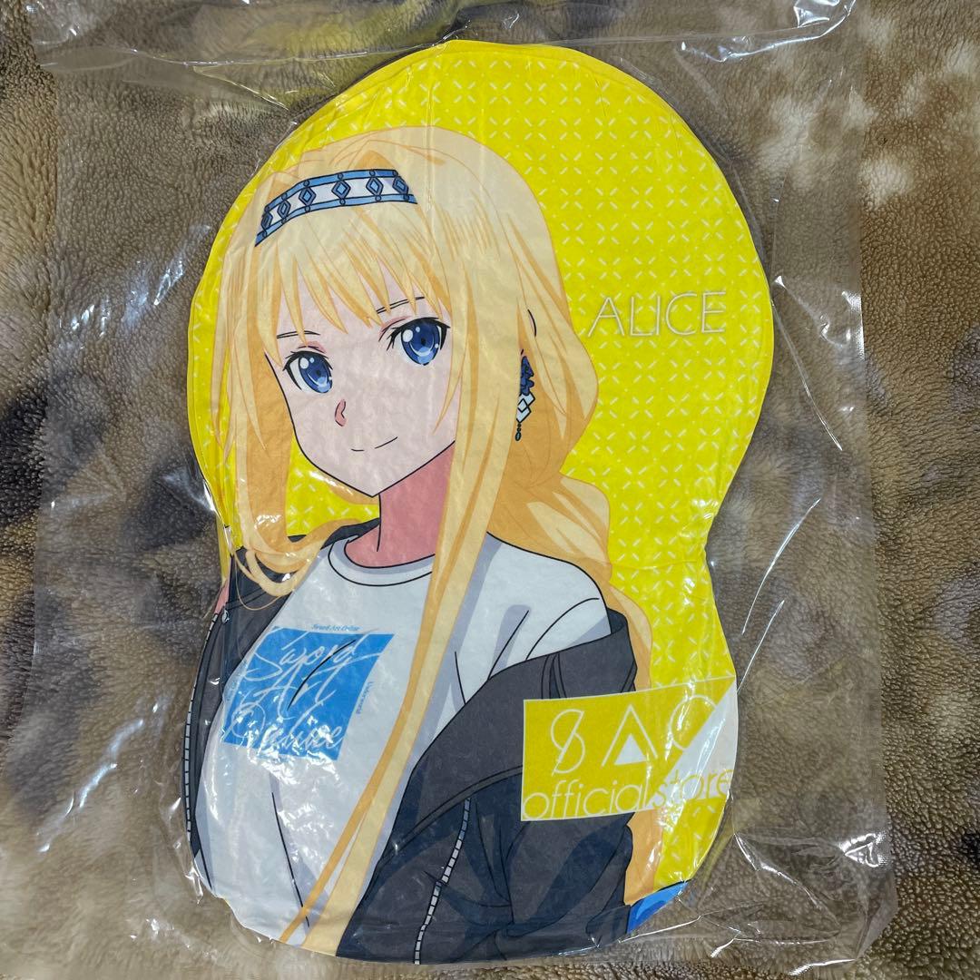 ◆Not for sale items◆Super rare SAO items
