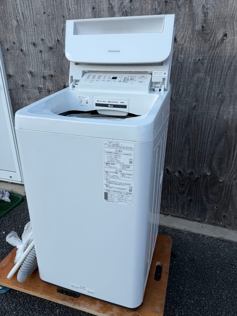 パナソニック 7kg洗濯機 インバーター NA-FA70H8 2020年製