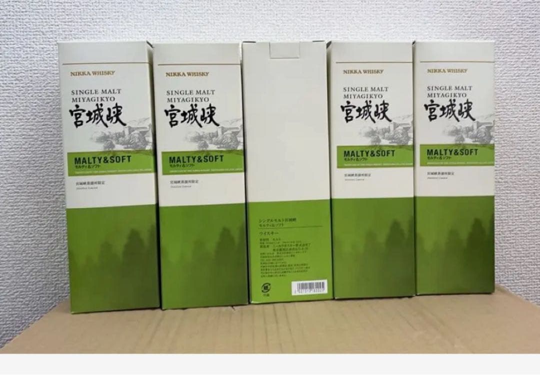 ニッカ宮城峡蒸溜所限定500ml箱入り5本セット