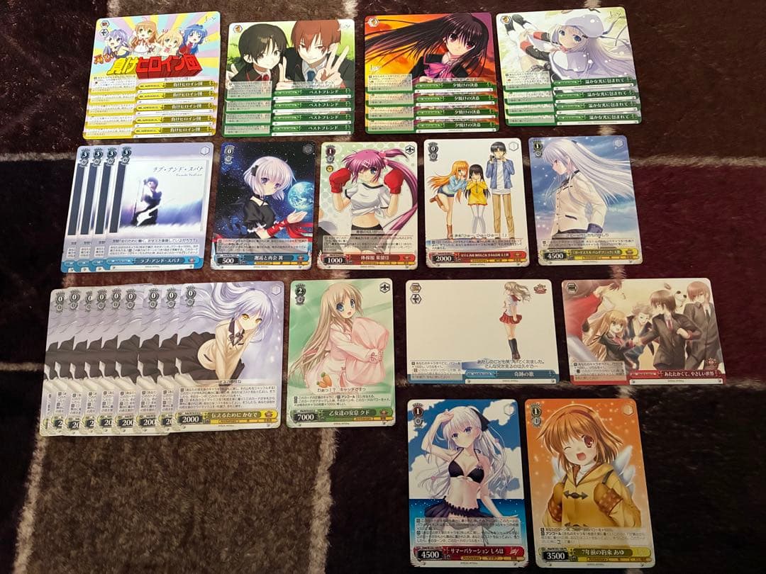 WS key まとめ売り