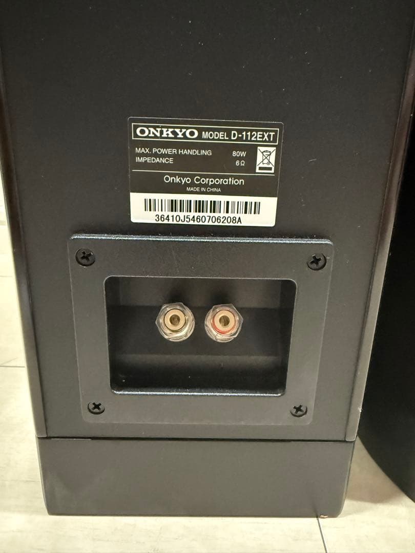 ONKYO スピーカーシステム D-112EXT ペア