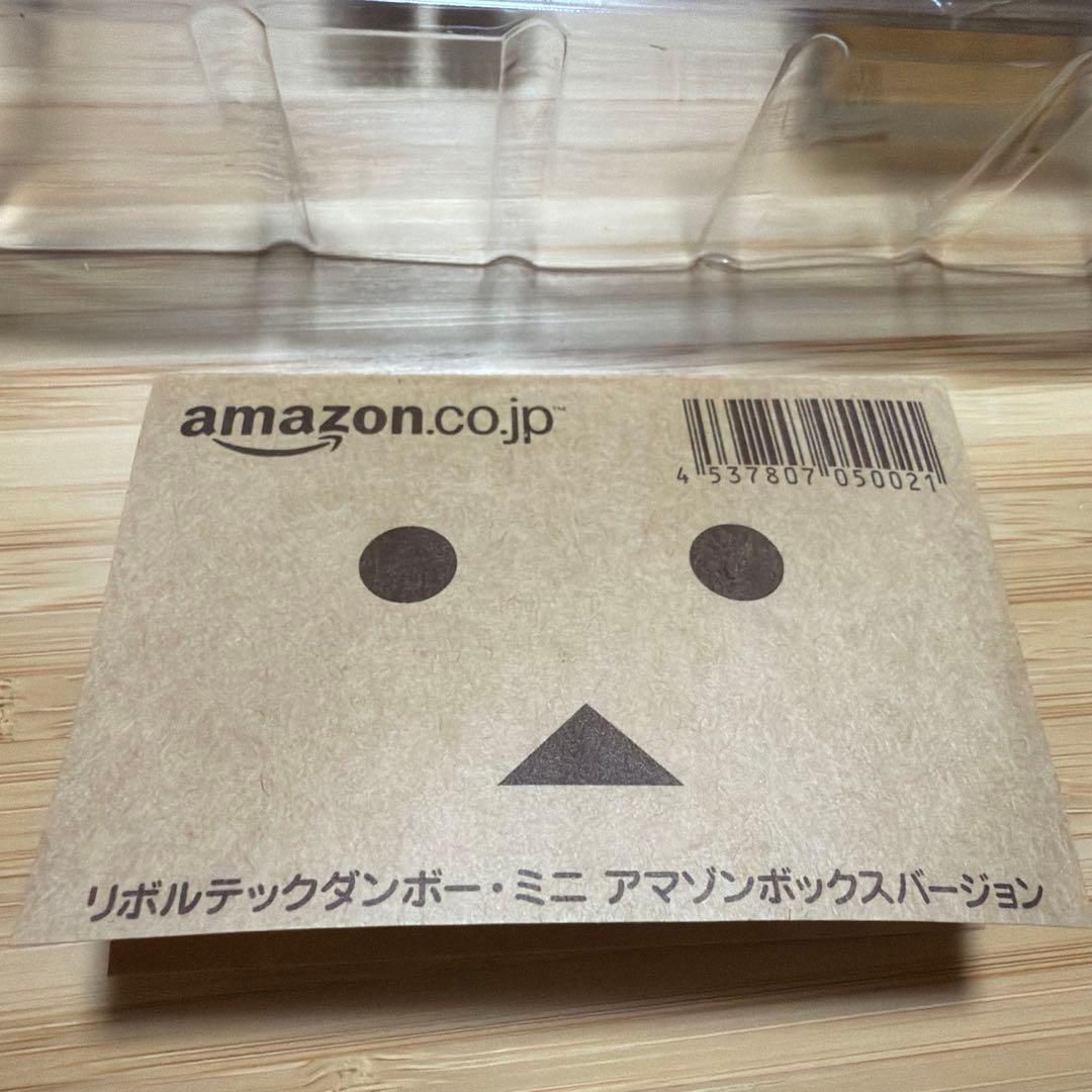 リボルテックダンボー・ミニ　Amazon.co.jpボックスバージョン