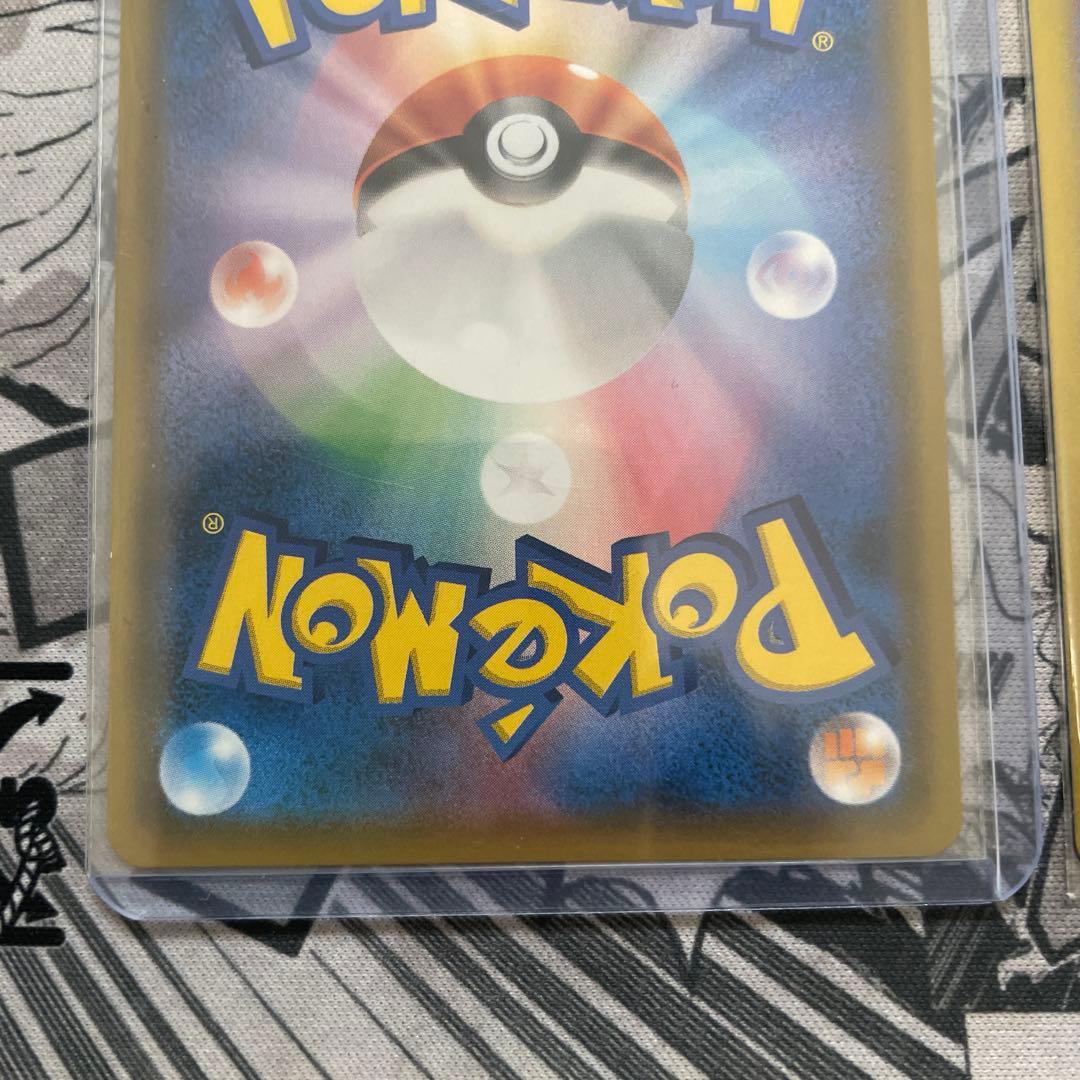 H*A様 ポケモンカード まとめ売り 引退品　PSA10