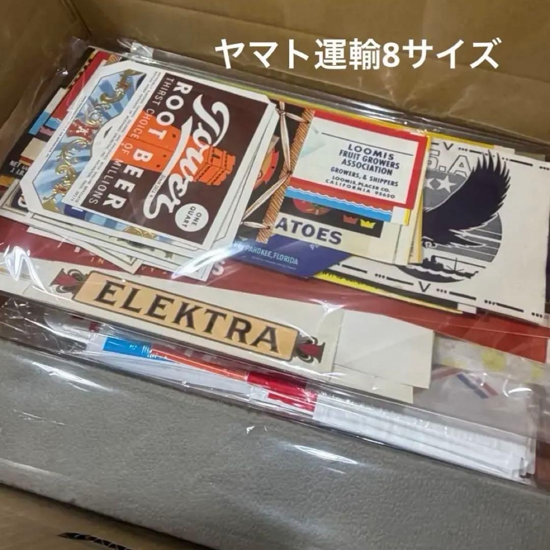1/31削除※【極希少】ヴィンテージセット まとめ売り