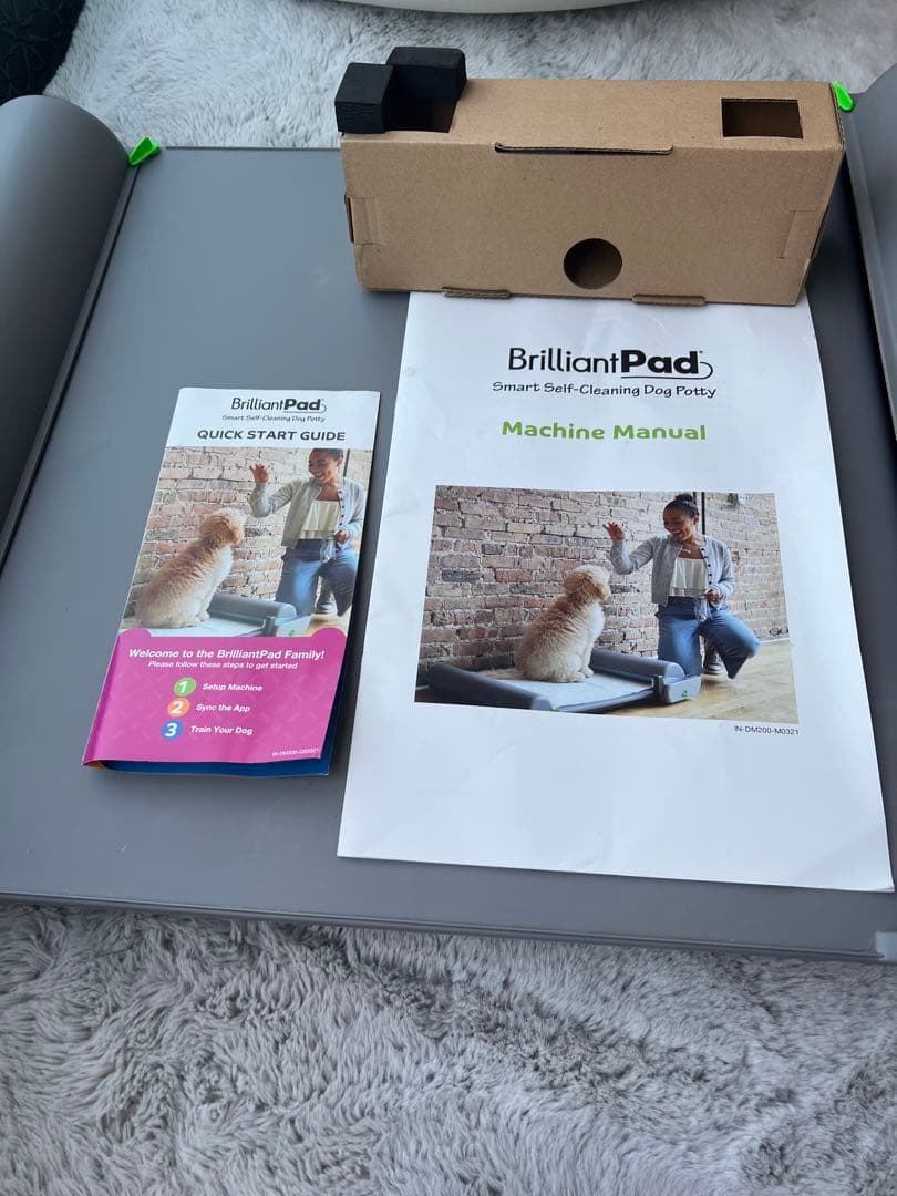 BrilliantPad 自動清掃犬用トイレ 本体