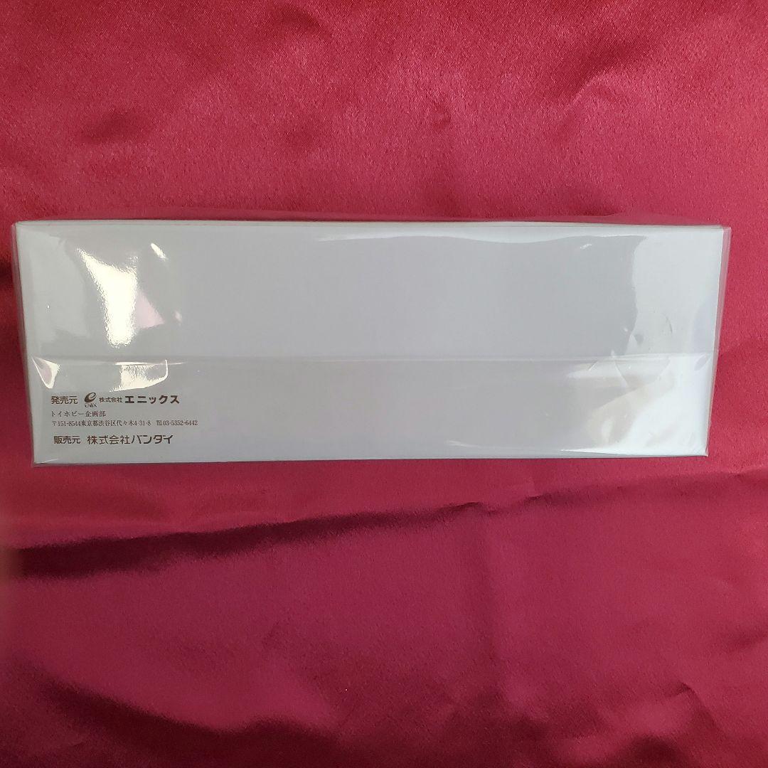 ドラゴンクエスト　カードゲーム　第1段　未開封