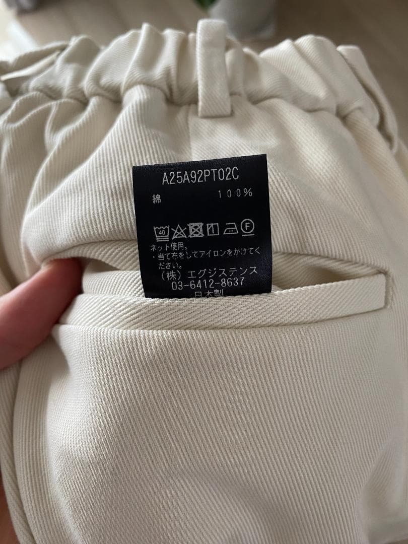 【25SS】MARKAWARE オーガニックコットンサバイバルクロス