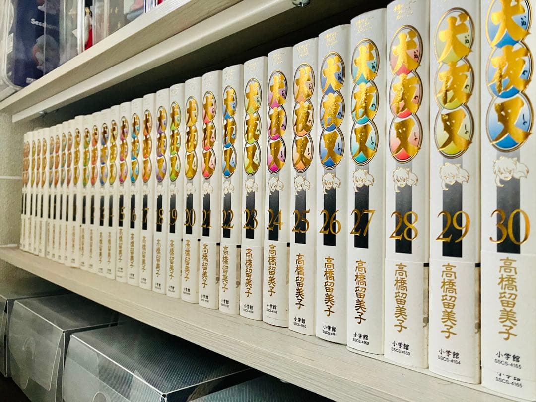 犬夜叉　大判30巻セット