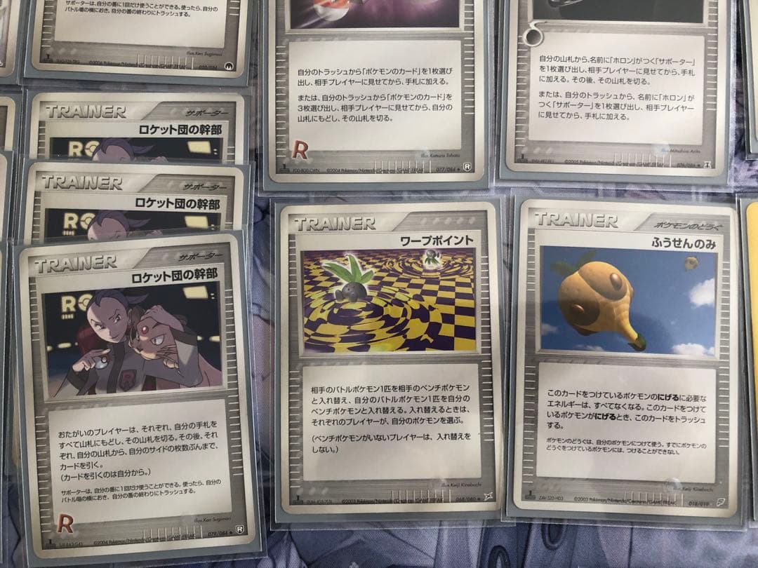 PCG 封印サーナイトデッキ & 構築済みデッキのカード