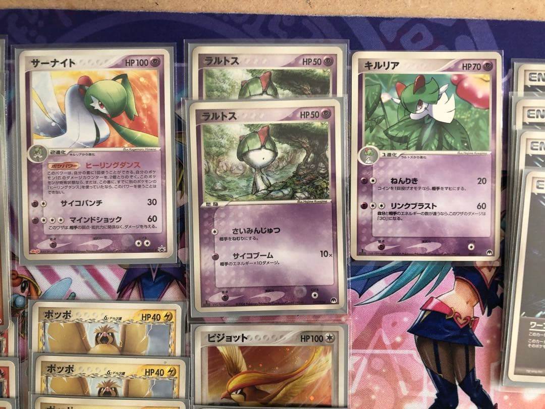 PCG 封印サーナイトデッキ & 構築済みデッキのカード