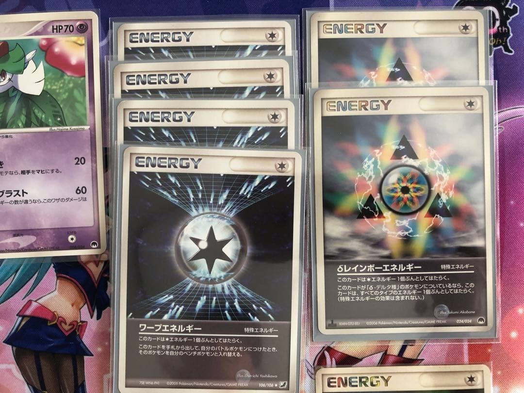 PCG 封印サーナイトデッキ & 構築済みデッキのカード