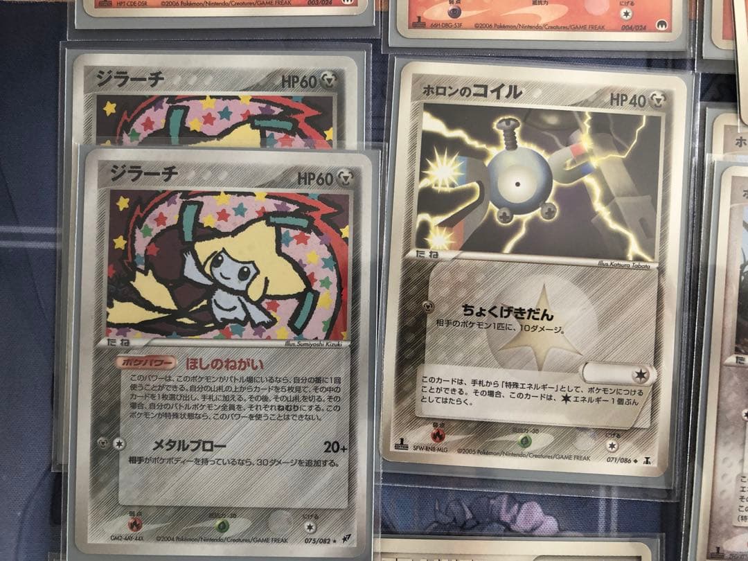 PCG 封印サーナイトデッキ & 構築済みデッキのカード