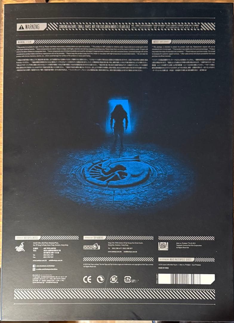 未開封 正規品 スカープレデター　2,0 hottoys s ホットトイズ