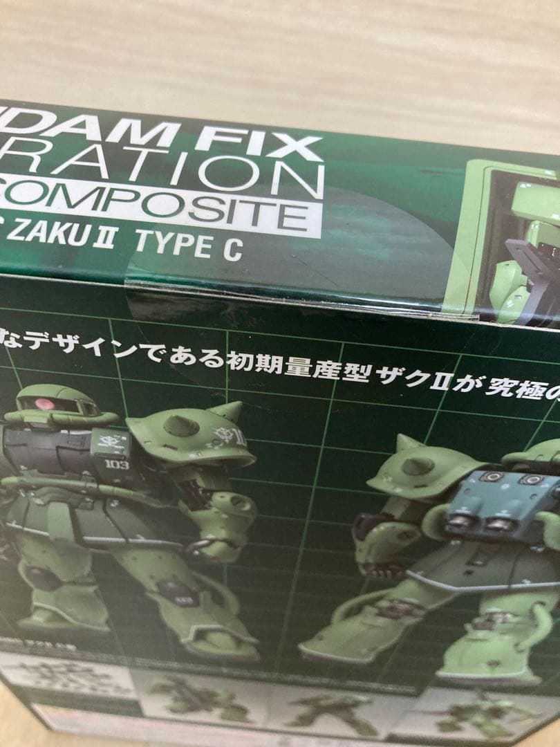 【新品未開封】 GFFMC メタルコンポジットMS-06C ザクII C型