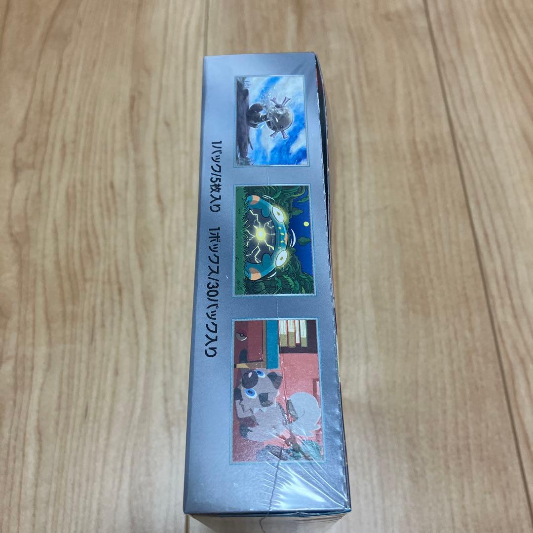 ポケモンカードゲーム 黒炎の支配者 シュリンク付き　BOX