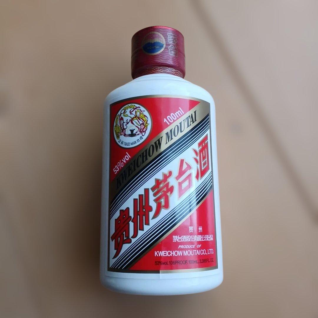 中国貴州 マオタイ酒 100ml×2本セット
