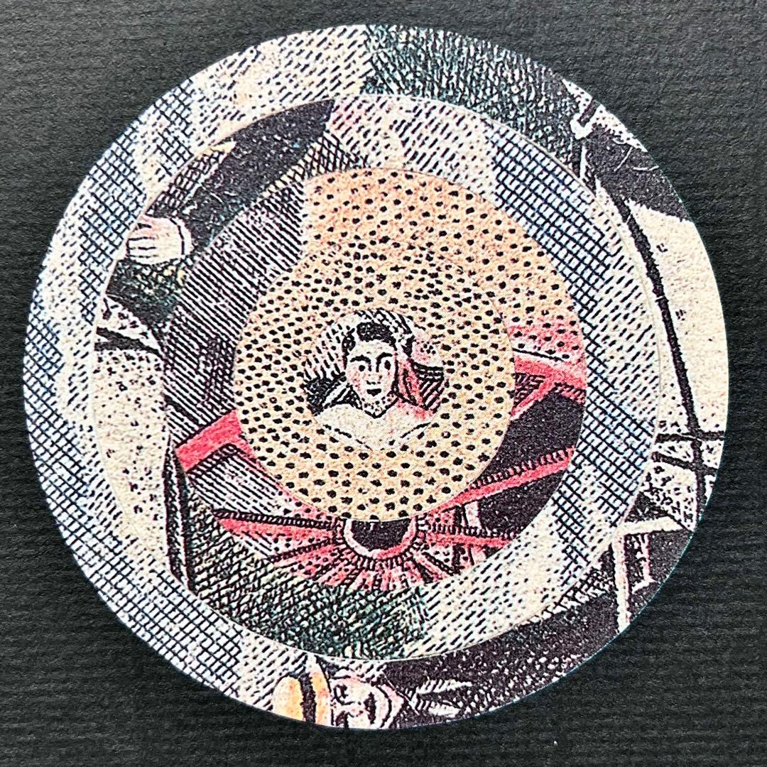 Yoshio Isaka伊坂義夫☆家族星☆グラフィックアートB1サイズmi043