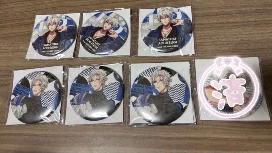 ヒプノシスマイク　碧棺左馬刻 缶バッジ