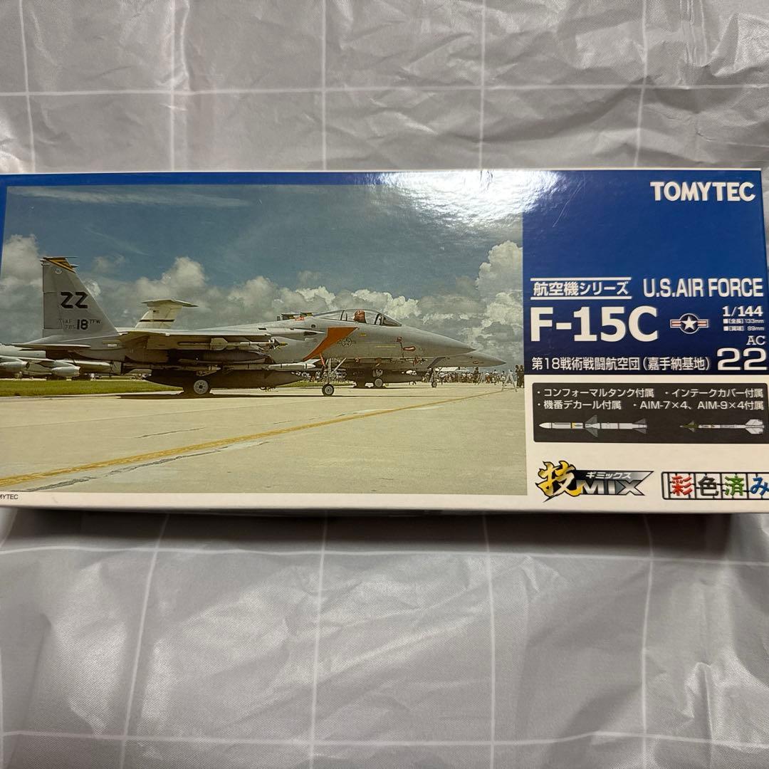 合馬　様　トミーテック　技MIX AC22 F-15C