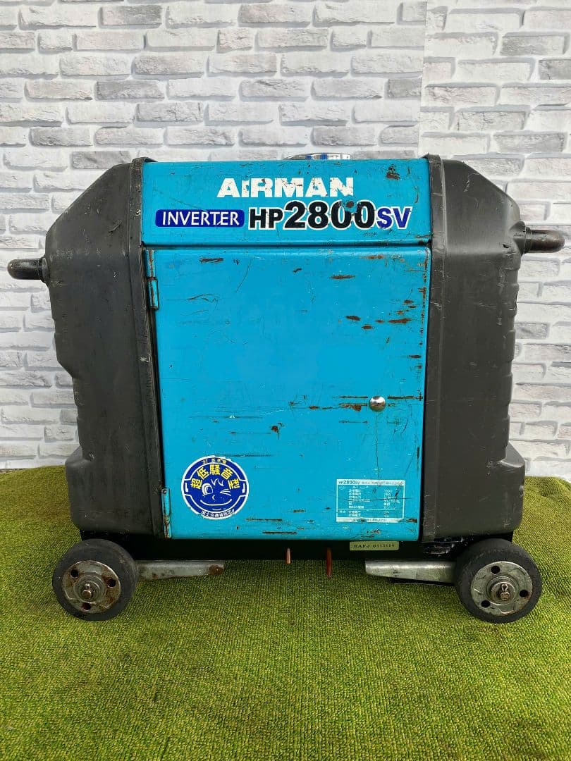 【送料無料】AIRMAN HP2800SV★整備済み保証付特価 (20)