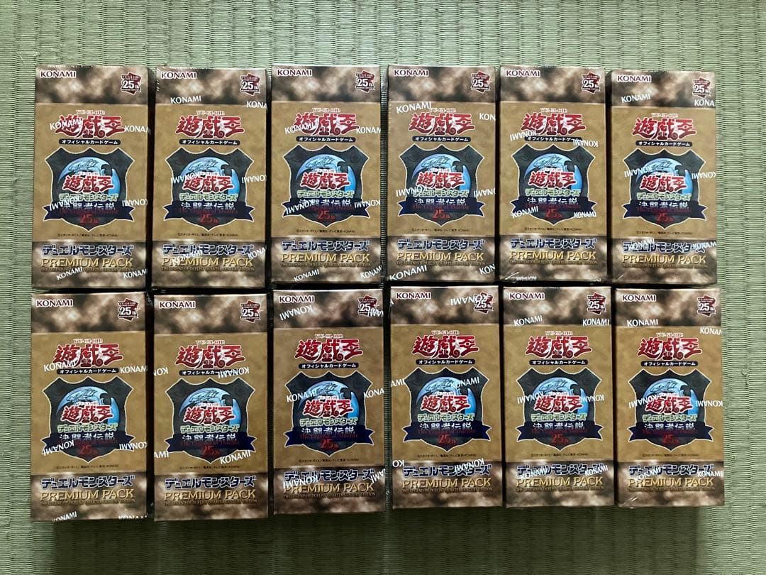 決闘者伝説25th PREMIUM PACK 東京ドーム 12BOX 新品未開封