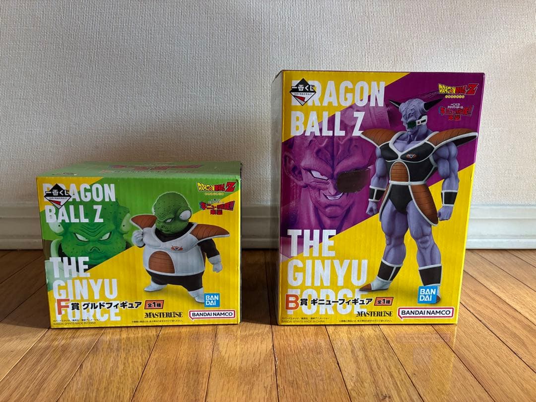 一番くじ　ドラゴンボール　ギニュー特戦隊　フィギュア　ギニュー　グルド