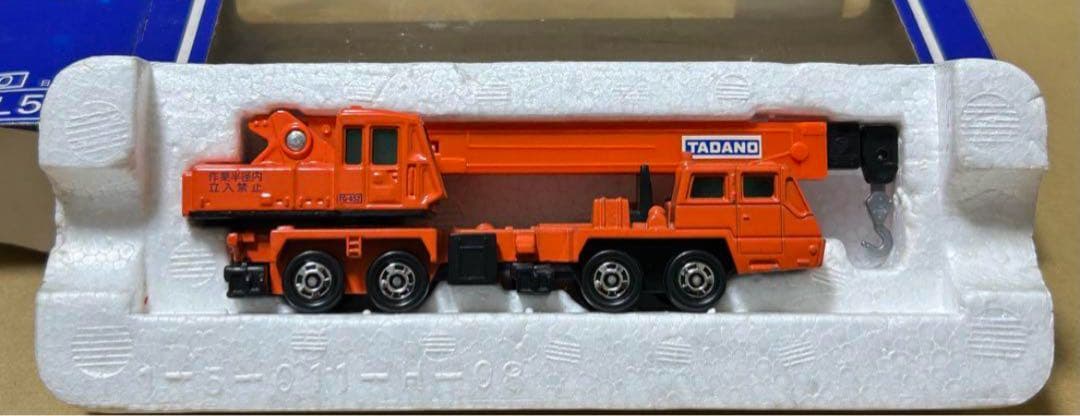 ロングトミカ L5 多田野 ハイドロクレーン TG-452 オレンジ