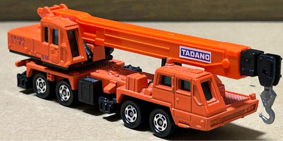 ロングトミカ L5 多田野 ハイドロクレーン TG-452 オレンジ