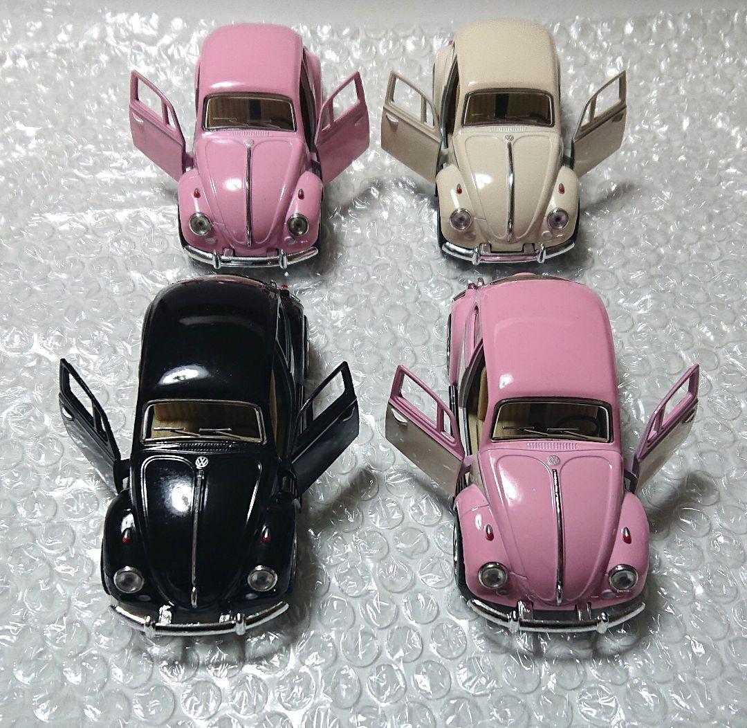 キンスマート 1/32 フォルクスワーゲンビートル4種セット 新品未使用保管品
