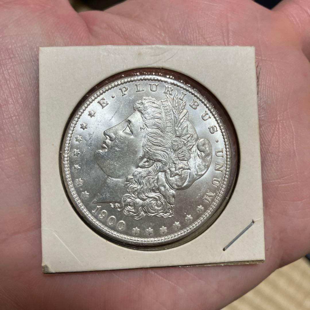 1900年 モルガンダラー