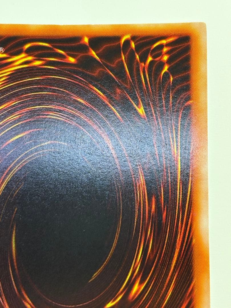 新品みたいです。青眼の白龍 初期 ウルトラレア スターターボックス