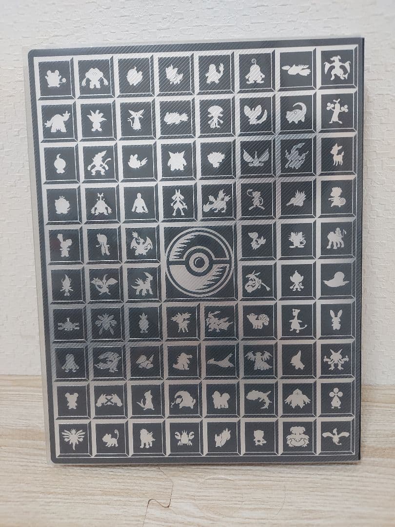 ポケモンセンターオリジナルA4サイズ クリアファイル コレクションホルダー