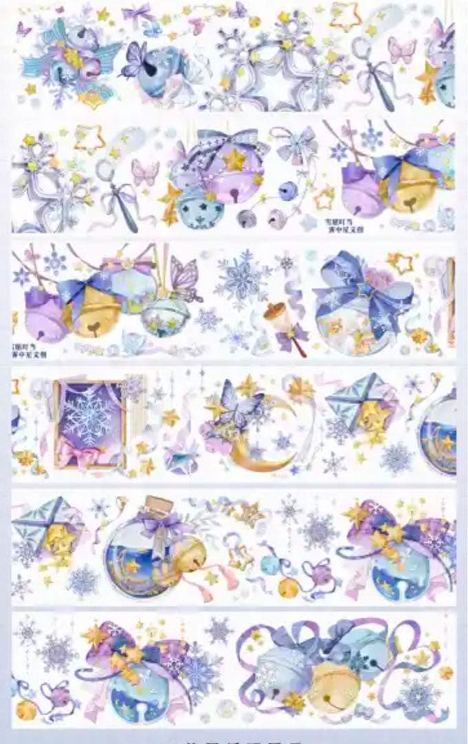 海外 PETテープ マスキングテープ 鈴