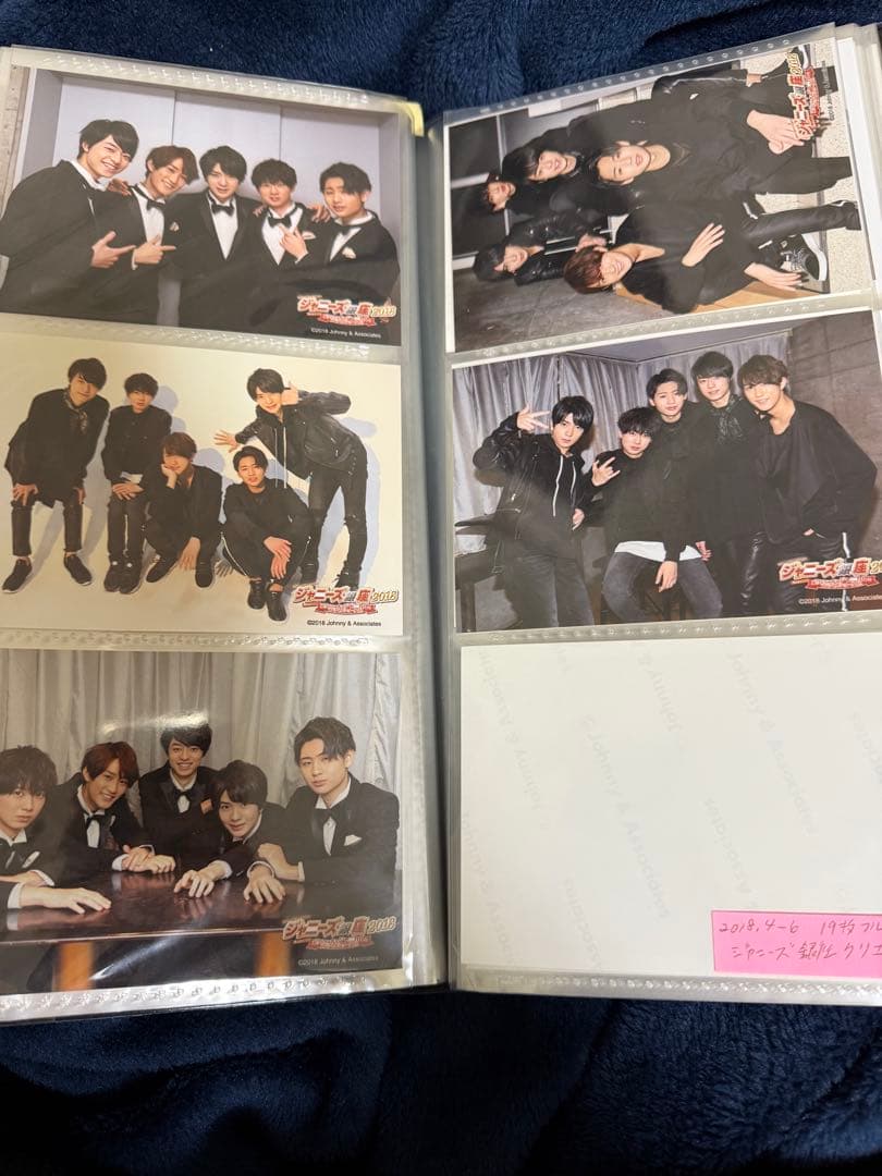 作間龍斗　公式写真　2018