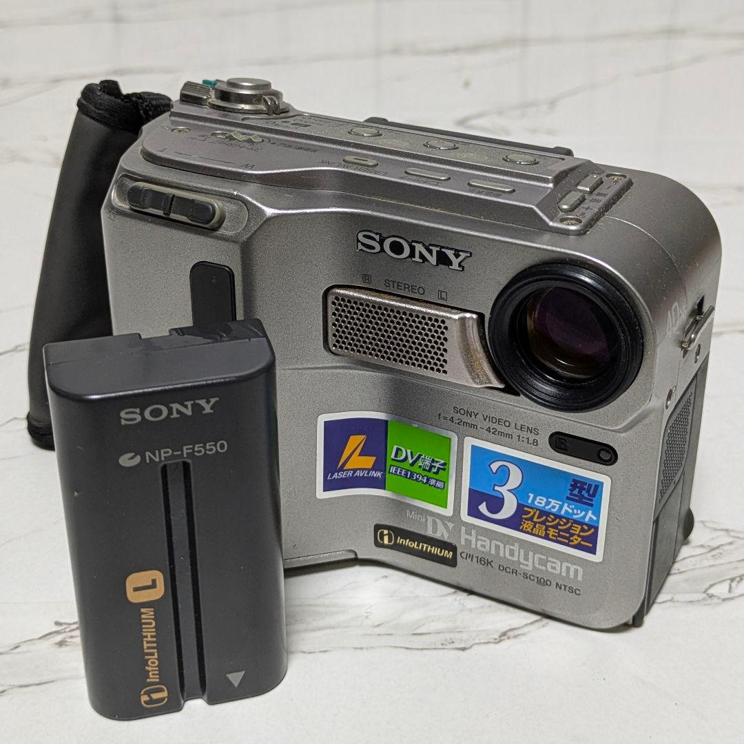 SONY　DCR-SC100　MiniDV対応