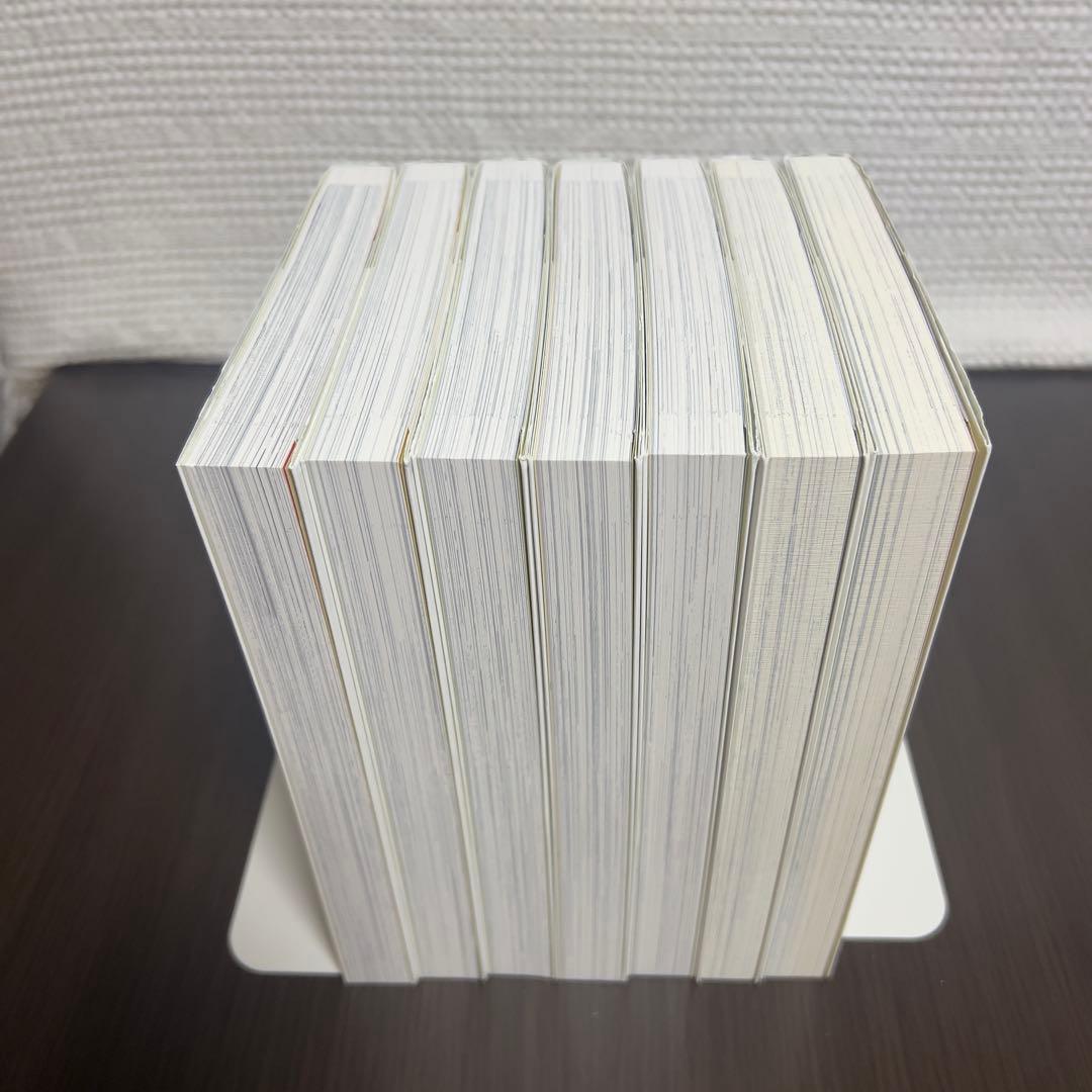 【美品】日出処の天子 完全版 全巻セット 山岸凉子 名作少女漫画