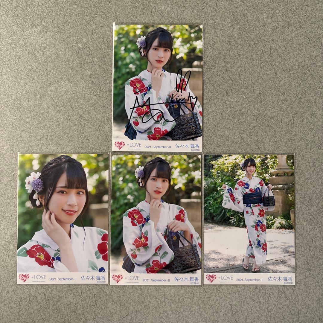 ＝LOVE イコラブ 佐々木舞香 夏祭り恋慕う チュウ直筆 ノーマルコンプ生写真