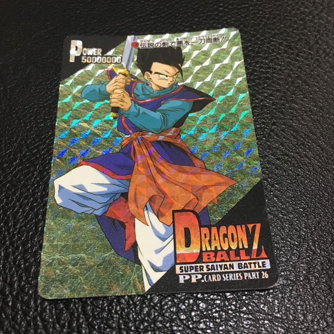 ドラゴンボールカード　悟飯