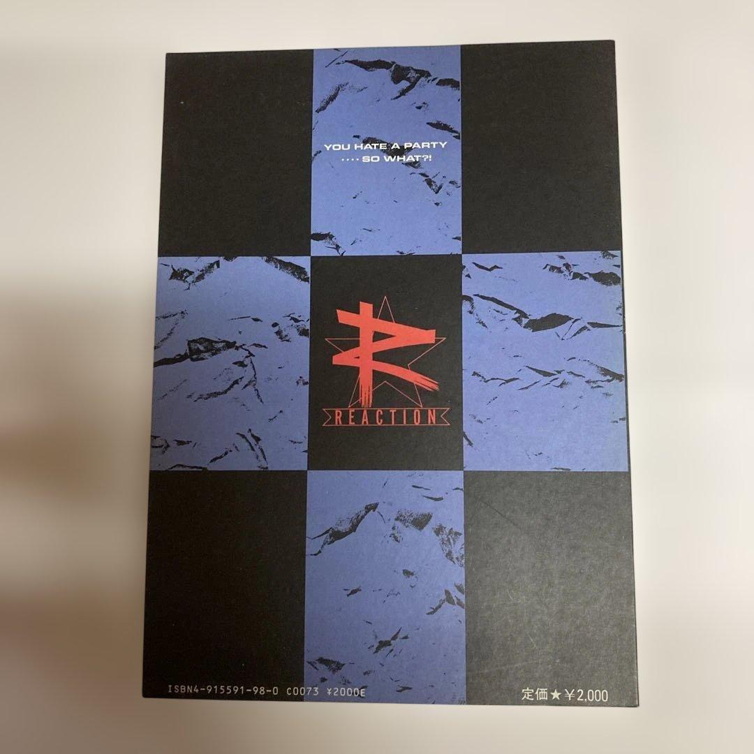 バンドスコアREACTION YOU HATE A PARTY... SO