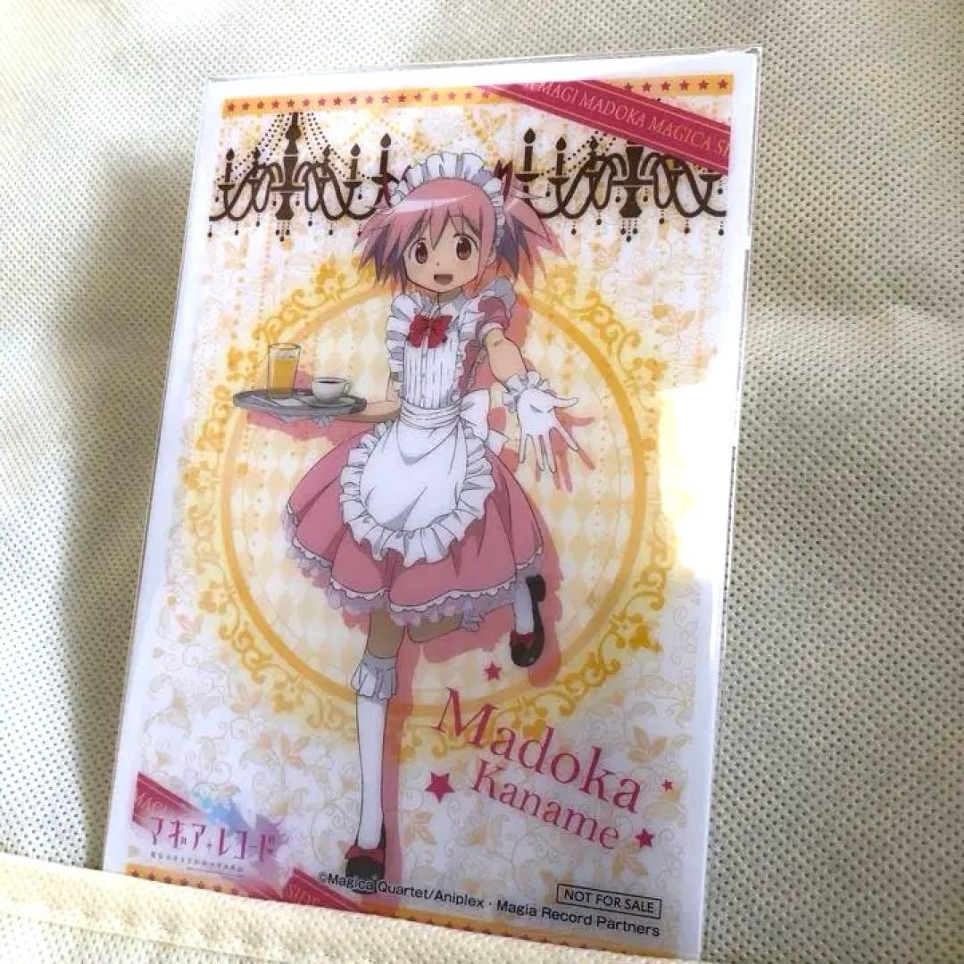 セガコラボカフェ限定 クリアブロマイド