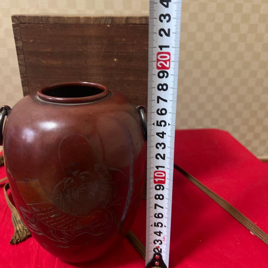 初代玉川堂　福禄寿片切彫　鎚起銅製花瓶　供箱