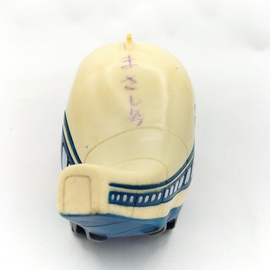 交通博物館 交通科学館 ひかり号 まさし号 ソフビフィギュア レトロ 貯金箱