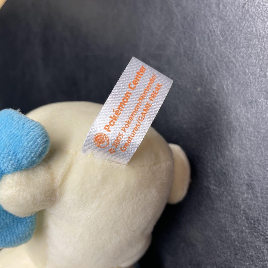 ポケモン マイナン ぬいぐるみ ポケモンセンター 2005年