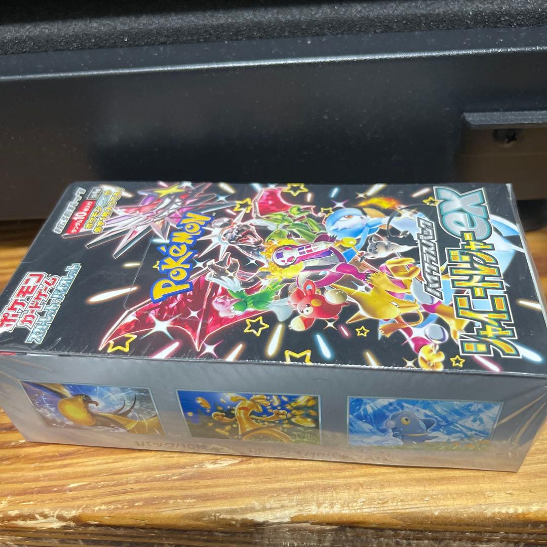 ポケモンカードゲーム シャイニートレジャーEX BOX