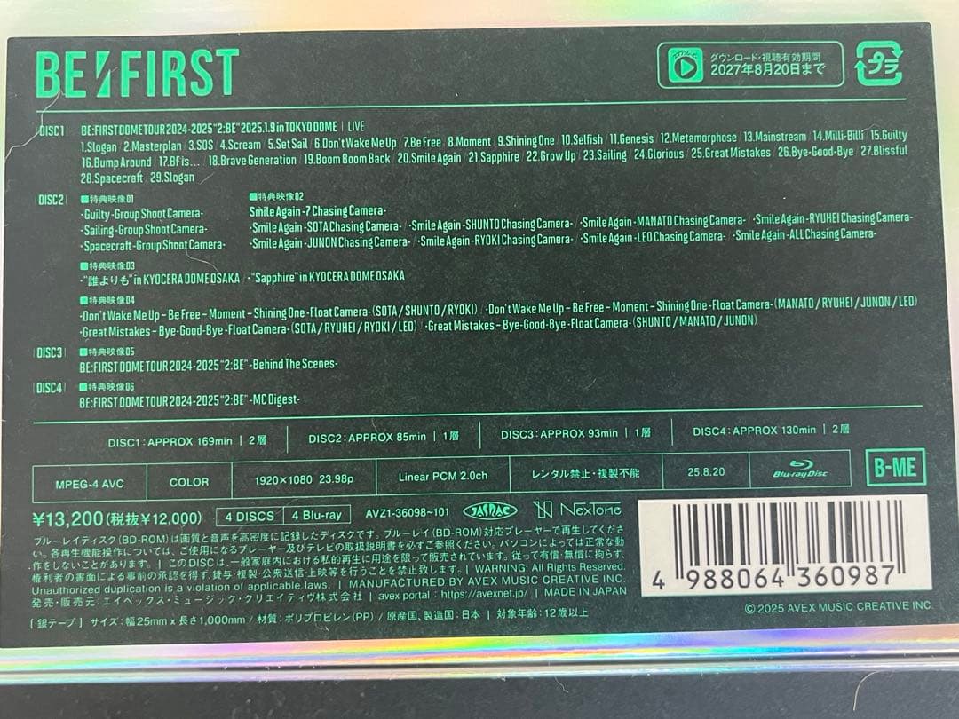 BE:FIRST DOME TOUR 2024-2025 『2:BE』