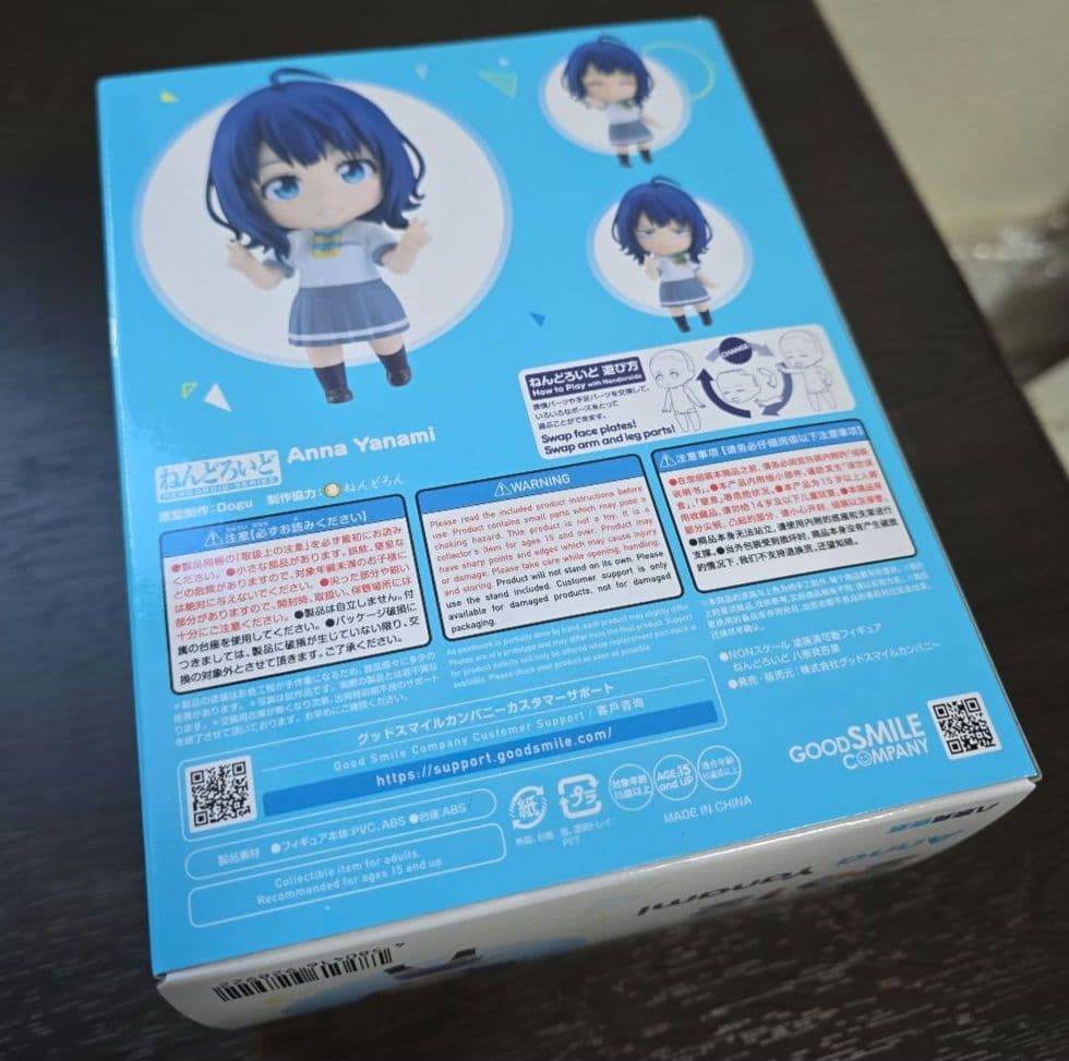 負けヒロインが多すぎる! 8『メロンブックス限定版』、ねんどろいど　セット