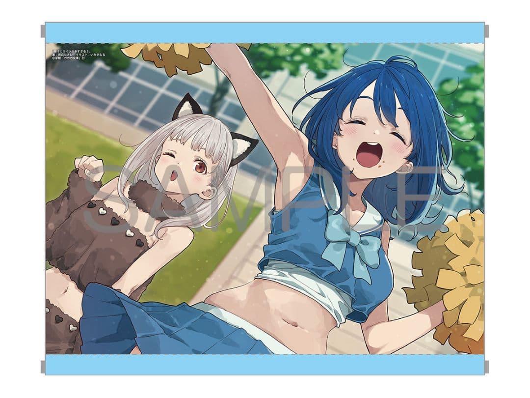 負けヒロインが多すぎる! 8『メロンブックス限定版』、ねんどろいど　セット