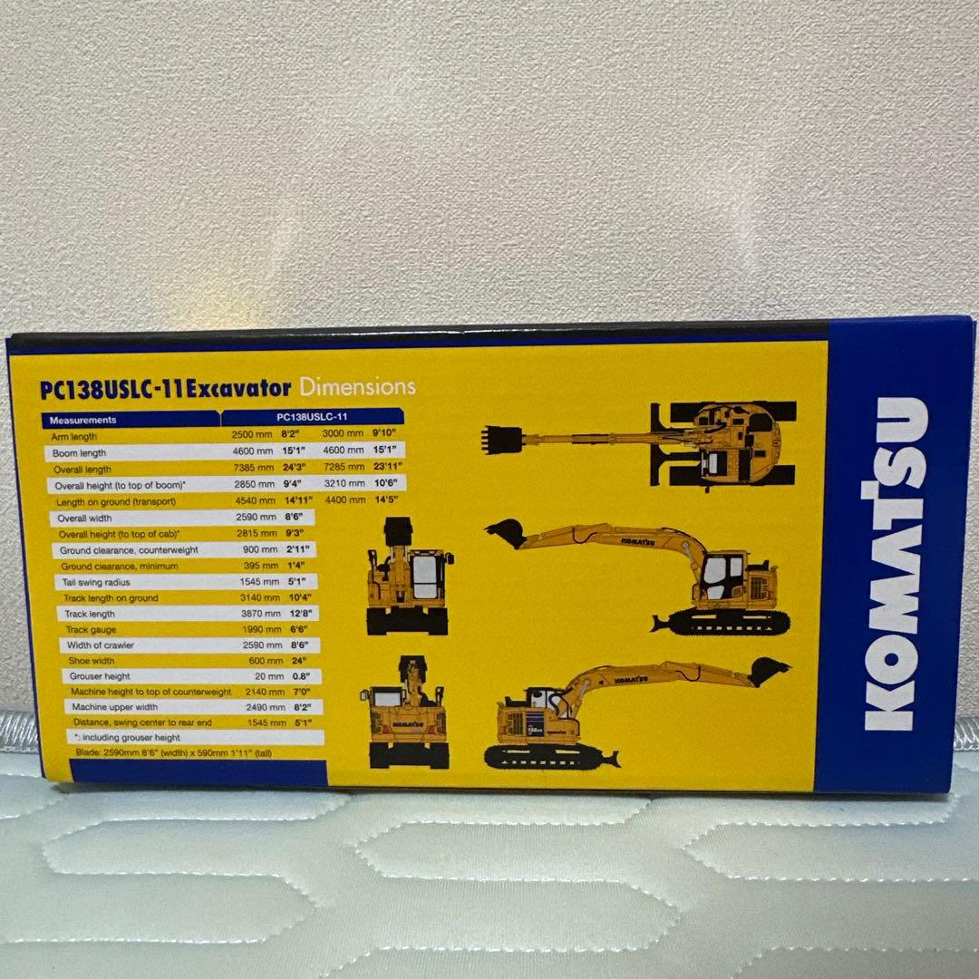 KOMATSU PC138USLC-11 コマツ建機 PC78US-11 セット